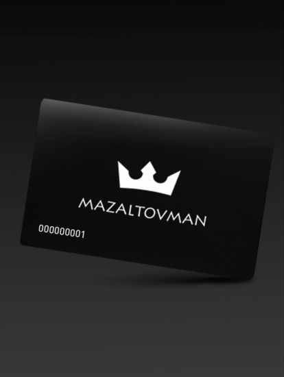 Сертификат 15000р